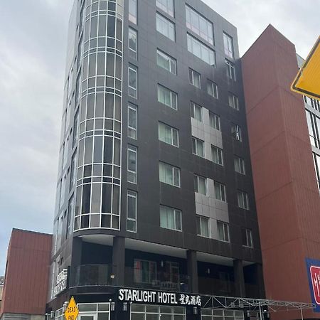 Starlight Hotel Near Lga Airport New York Exterior photo